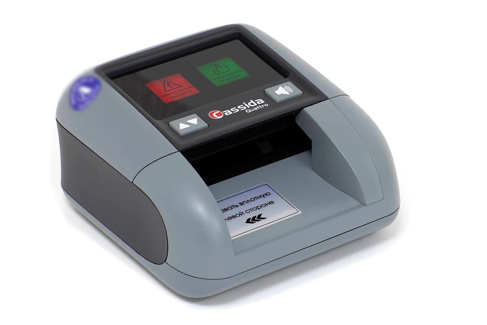 детектор валют cassida quattro. детектор банкнот / валют cassida quattro z. детектор валют кассида кватро z. детектор банкнот cassida quattro z. детектор кассида кватро z.