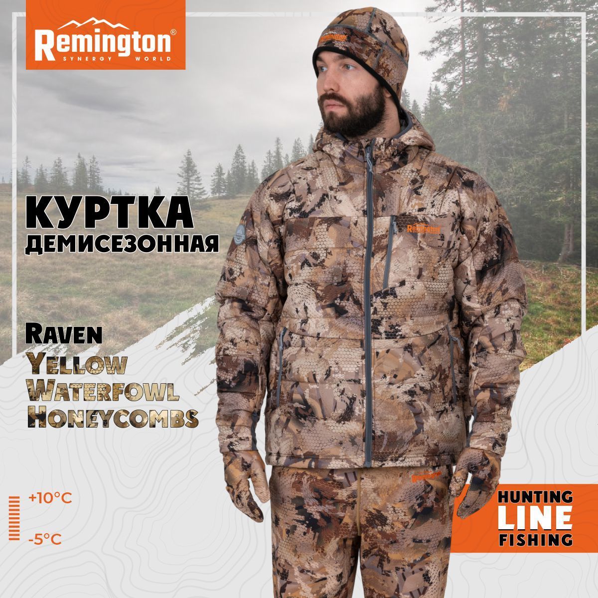 Куртка Remington Raven Yellow Waterfowl Honeycombs р. XL RM1727-995