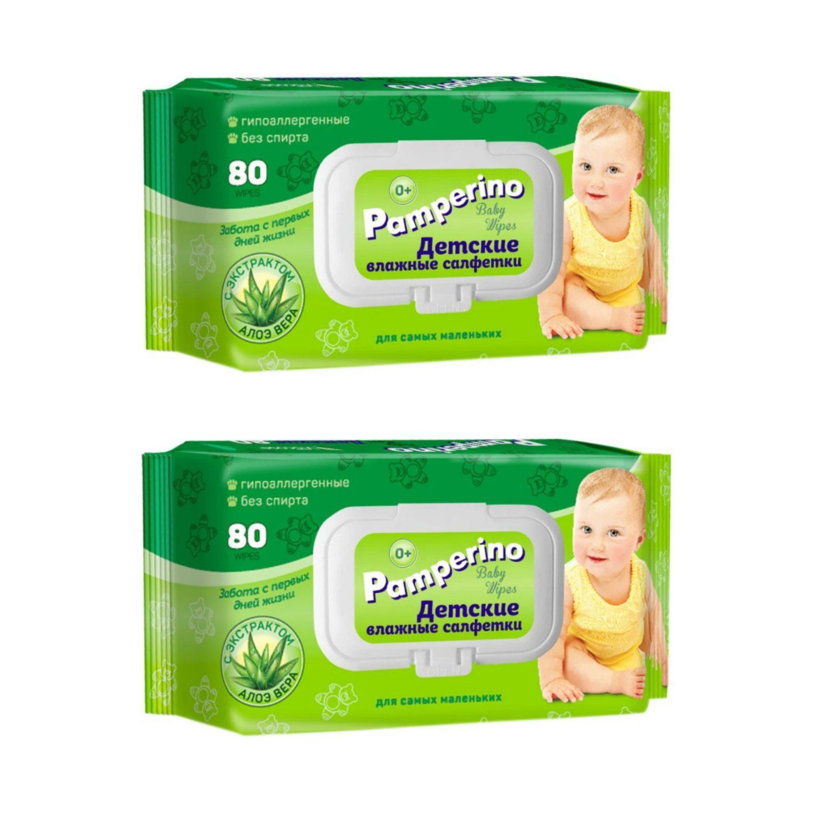 Pamperino влажные салфетки. Памперино салфетки влажные с алоэ размер. Влажные салфетки pamperino. Влажные салфетки pamperino. Pamperino №80 детские влажные салфетки с пластиковым клапаном.