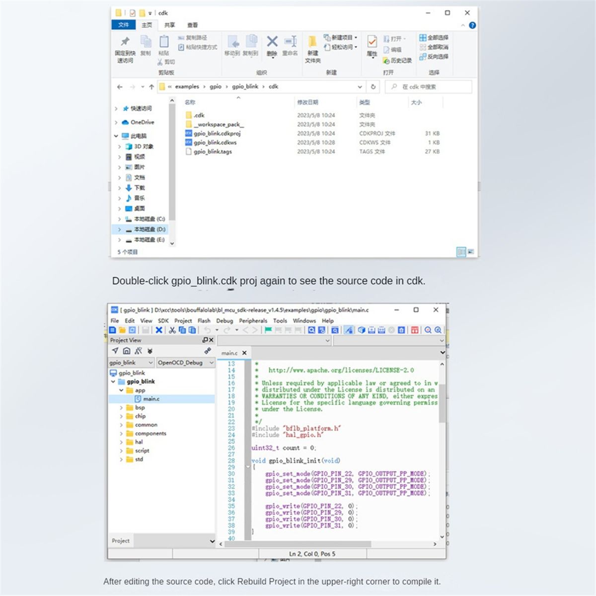 ПлатаразработкиBL702S2.4GBluetoothLowEnergeZigbeeRISCCore