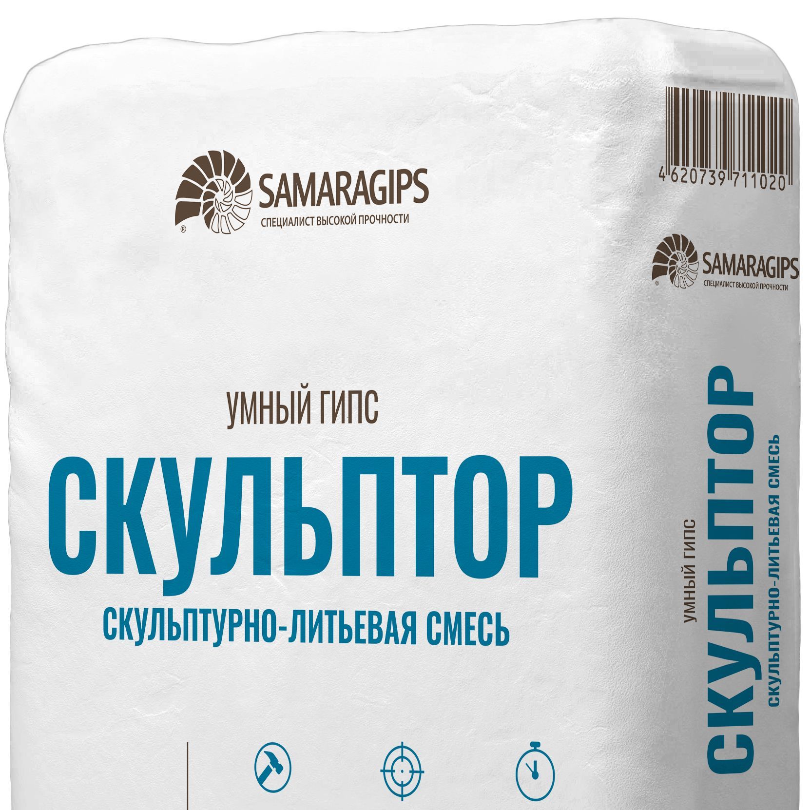 Скульптор Умный Гипс В Гомеле Купить