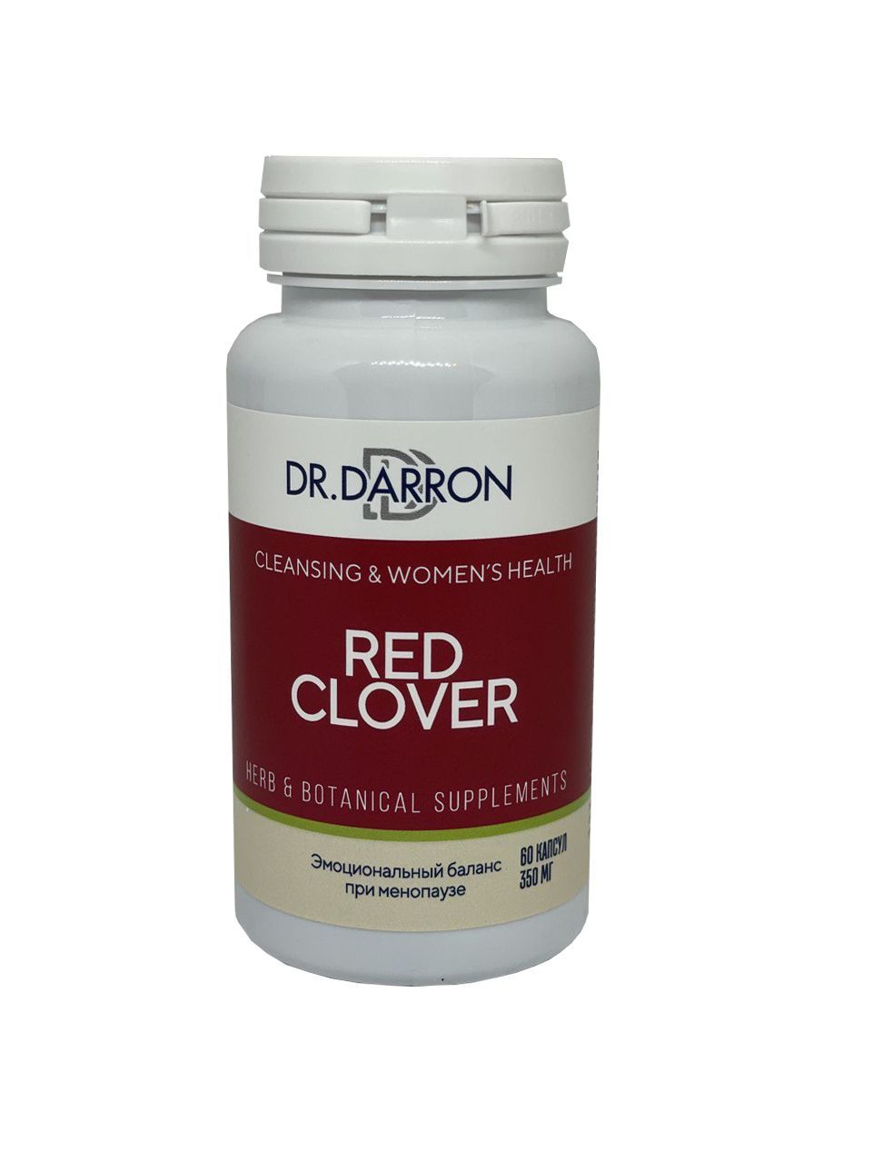 Нсп красный клевер насморк. Бад клевер красный вивация. Бады с красным клевером. Красный клевер в капсулах. Красный клевер бад бад.