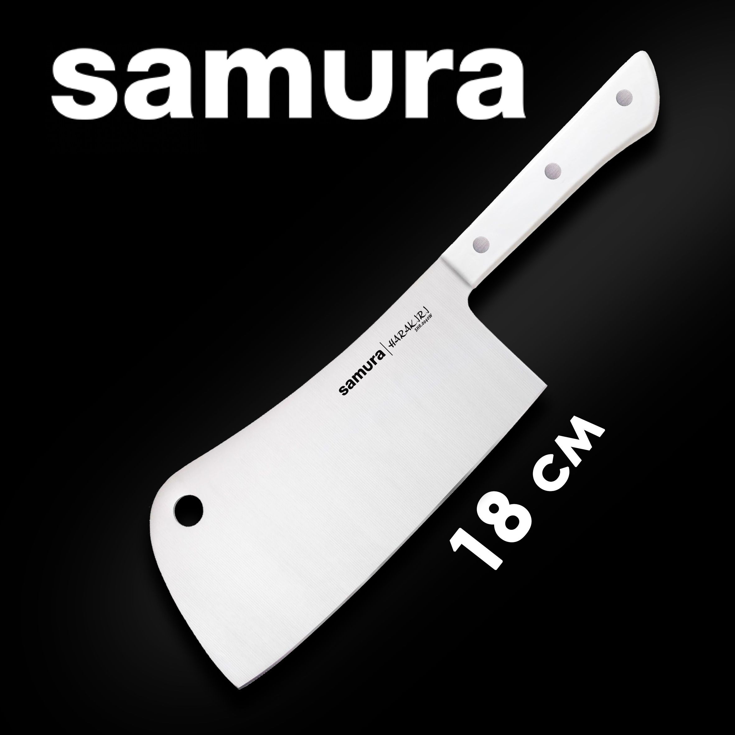 Топорик samura