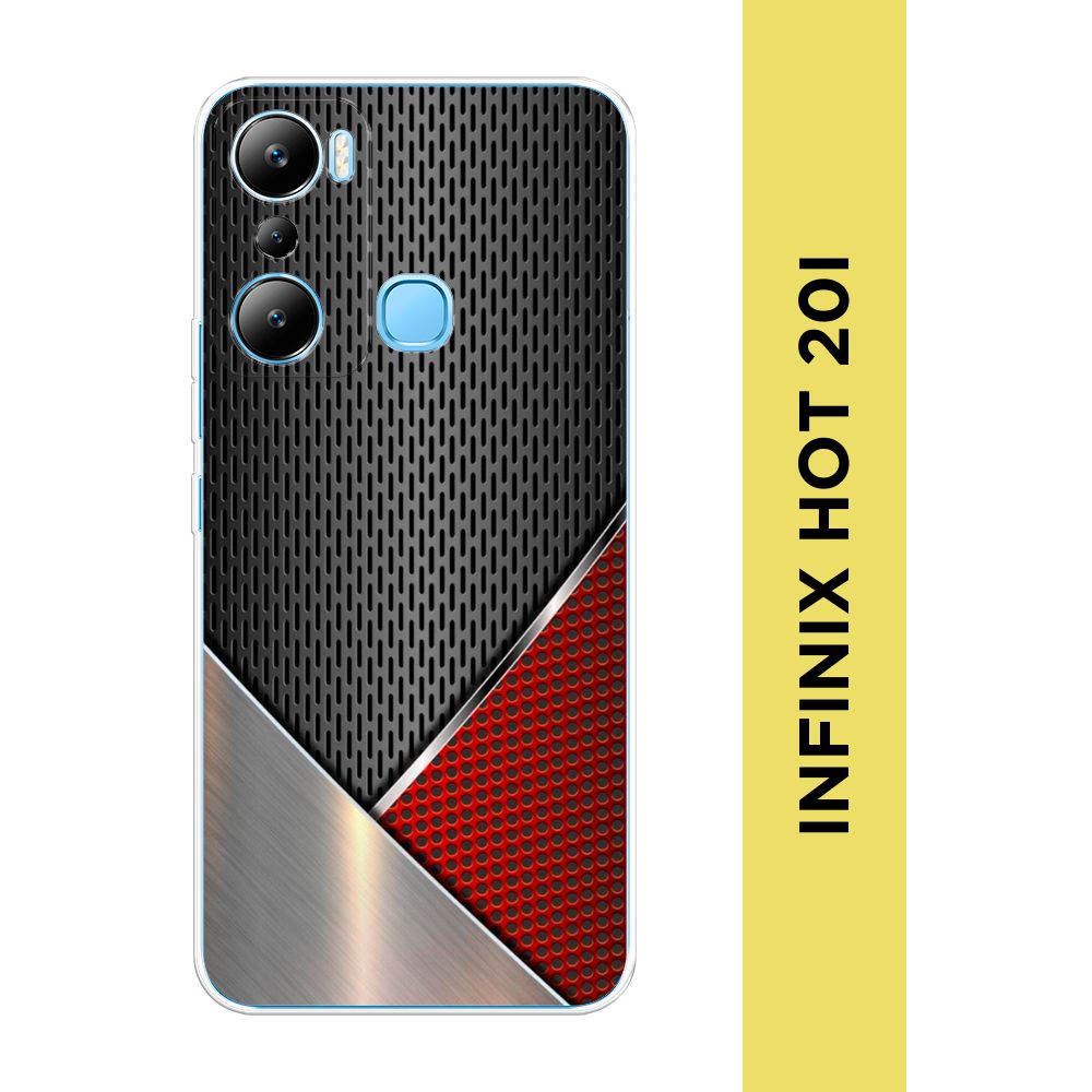 Силиконовый чехол на Infinix HOT 20i / Инфиникс Хот 20i 