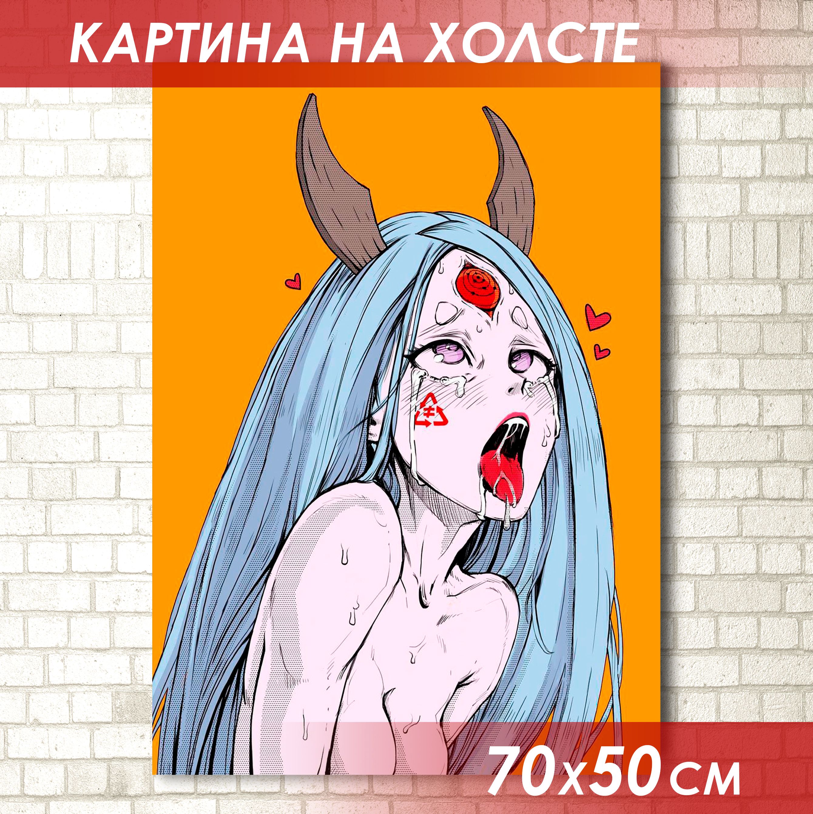 Кагуя 34. Кагуя ахегао. Кагуя Ооцуцуки. Kaguya Ootsutsuki ахегао. Кагуя 18.