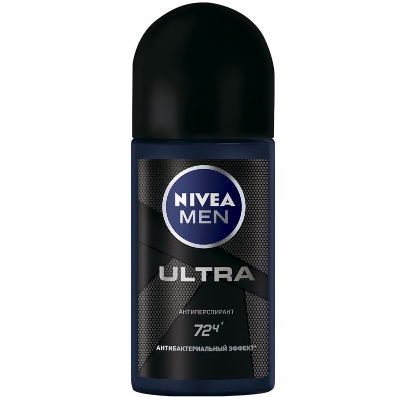 Антиперспирант nivea men. Нивея дезодорант мужской шариковый.