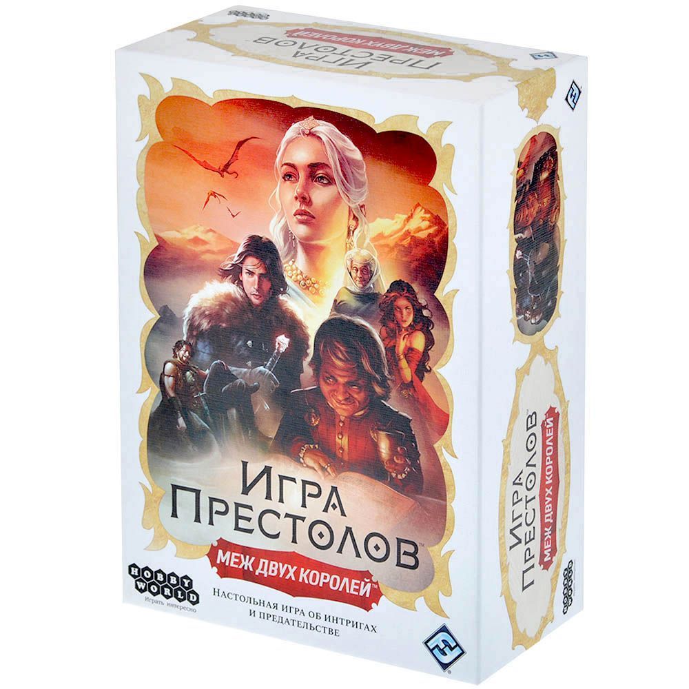 Настольная игра HOBBY WORLD Игра престолов: Меж двух королей