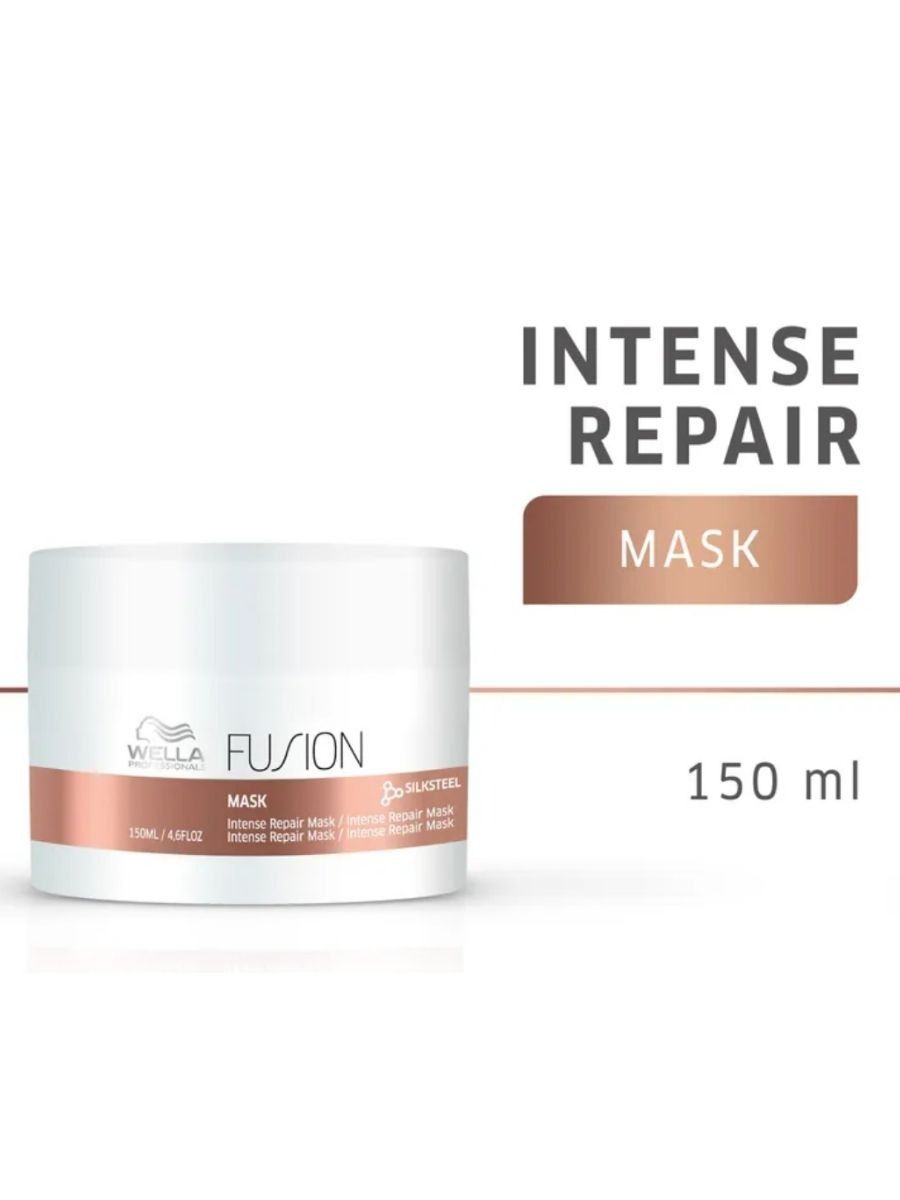 Wp Fusion intense Repair Mask пробники. Wp Fusion intense Repair Mask 500ml. Wp Fusion Интенс восст маска 150 мл. Wella Fusion маска как отличить подделку.