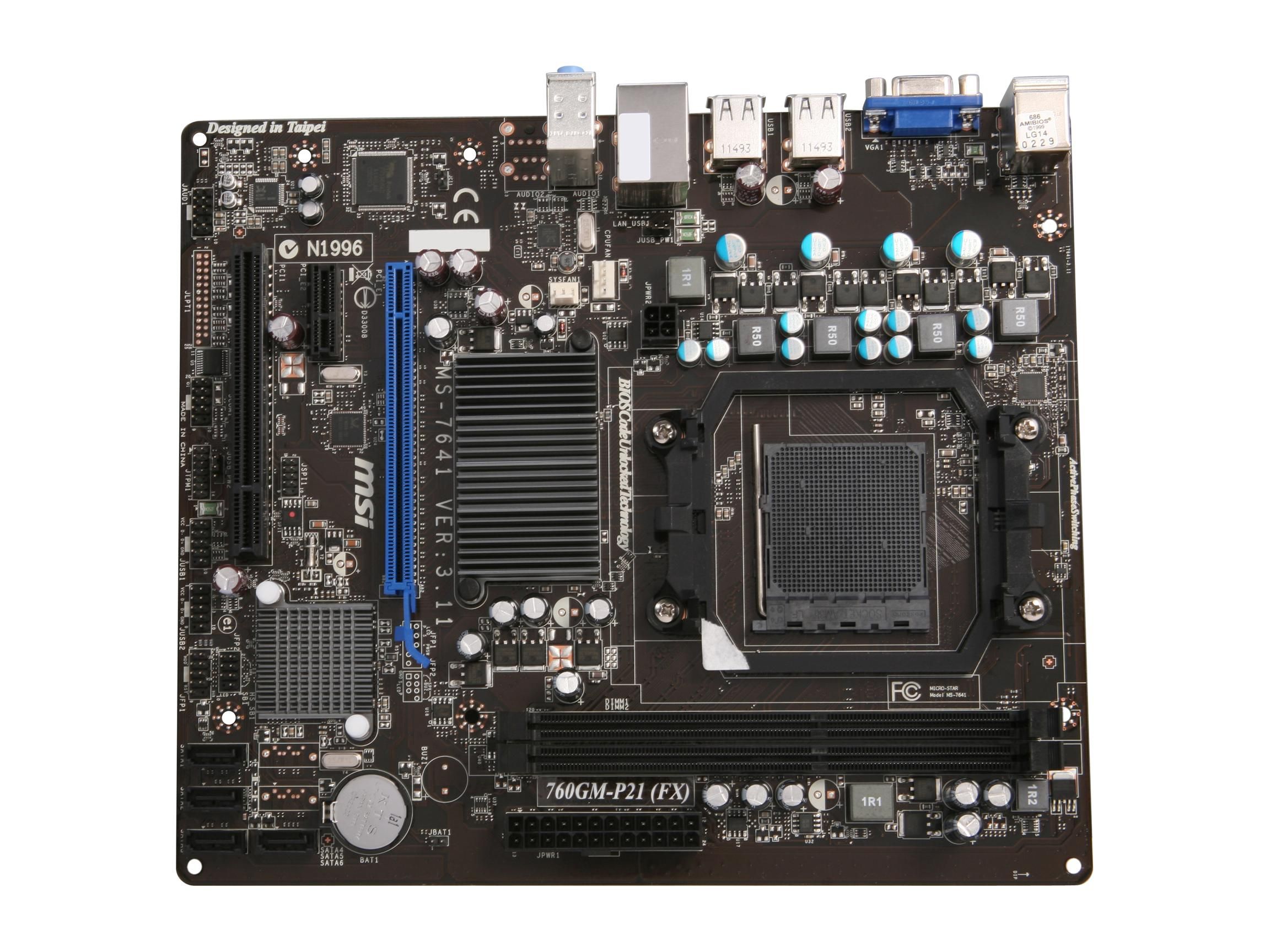 Intel dynamic