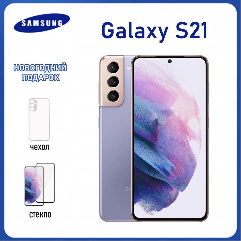 SAMSUNG GALAXY А71 128GB купить – смартфоны на OZON по низкой цене
