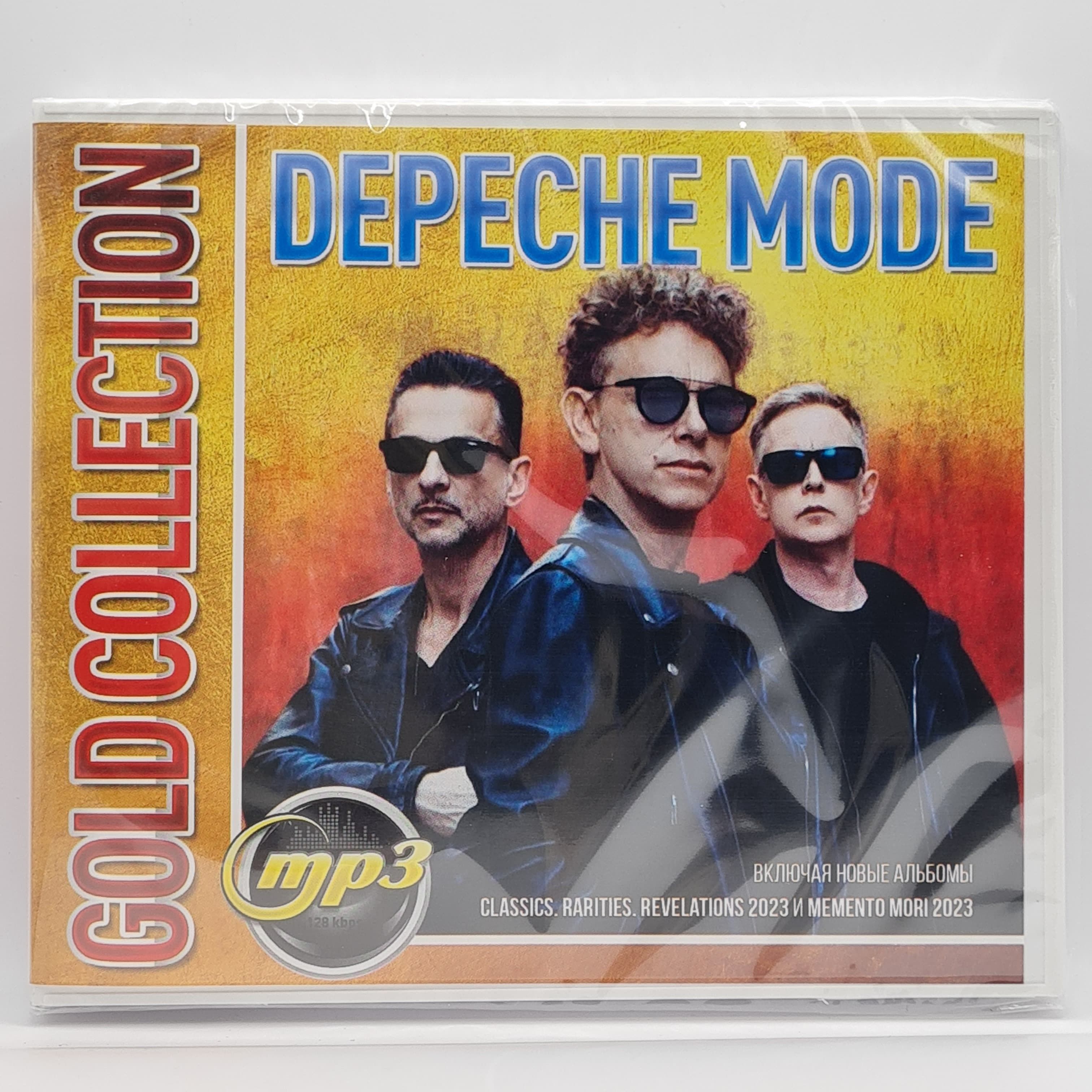 Depeche Mode - Gold Collection диск MP3