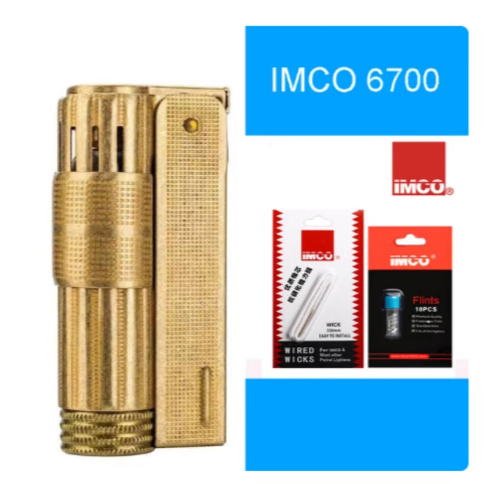 Изделие 330