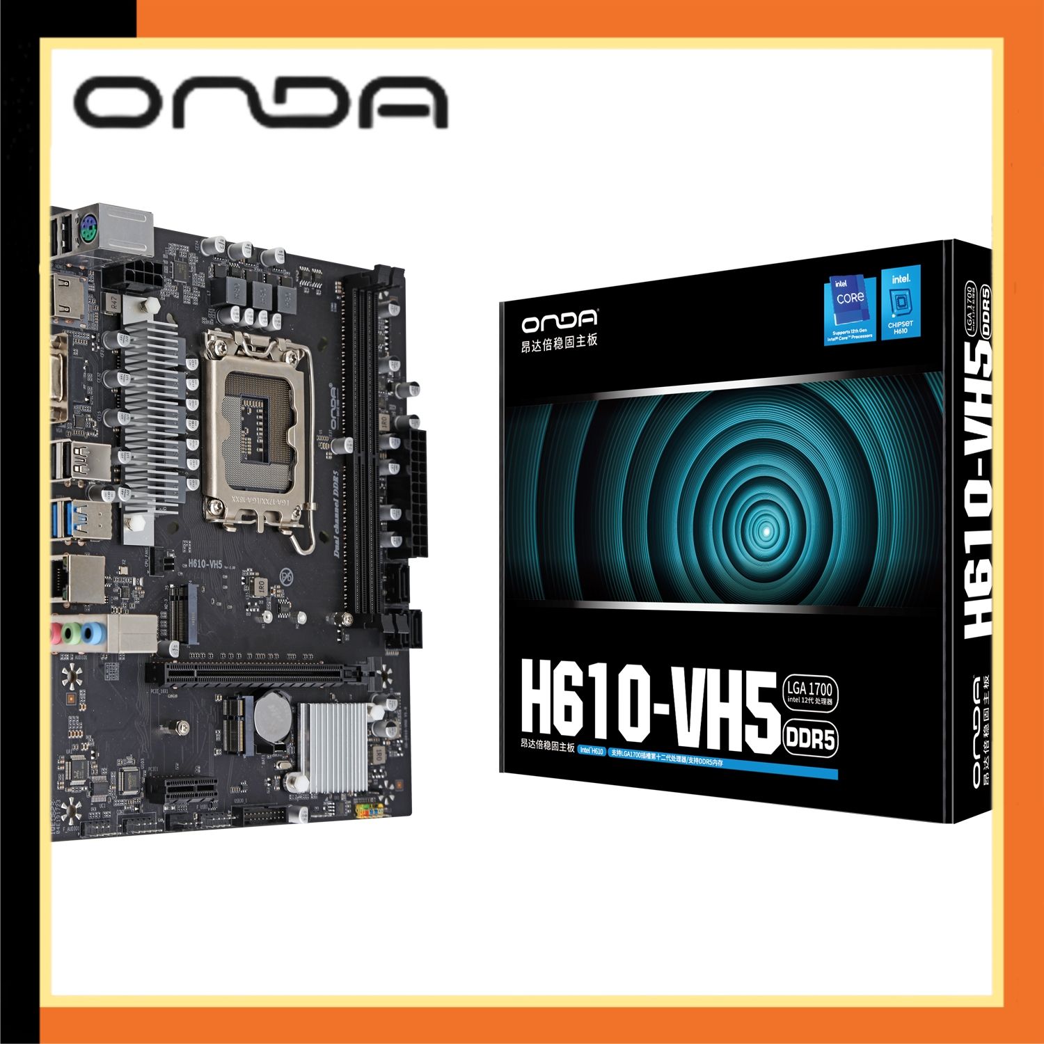 Материнские Платы Lga 1700 Ddr5 купить на OZON по низкой цене