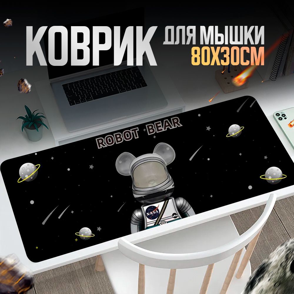 Golden house Коврик для мыши Коврик для мышки антискользящий, XL, черный