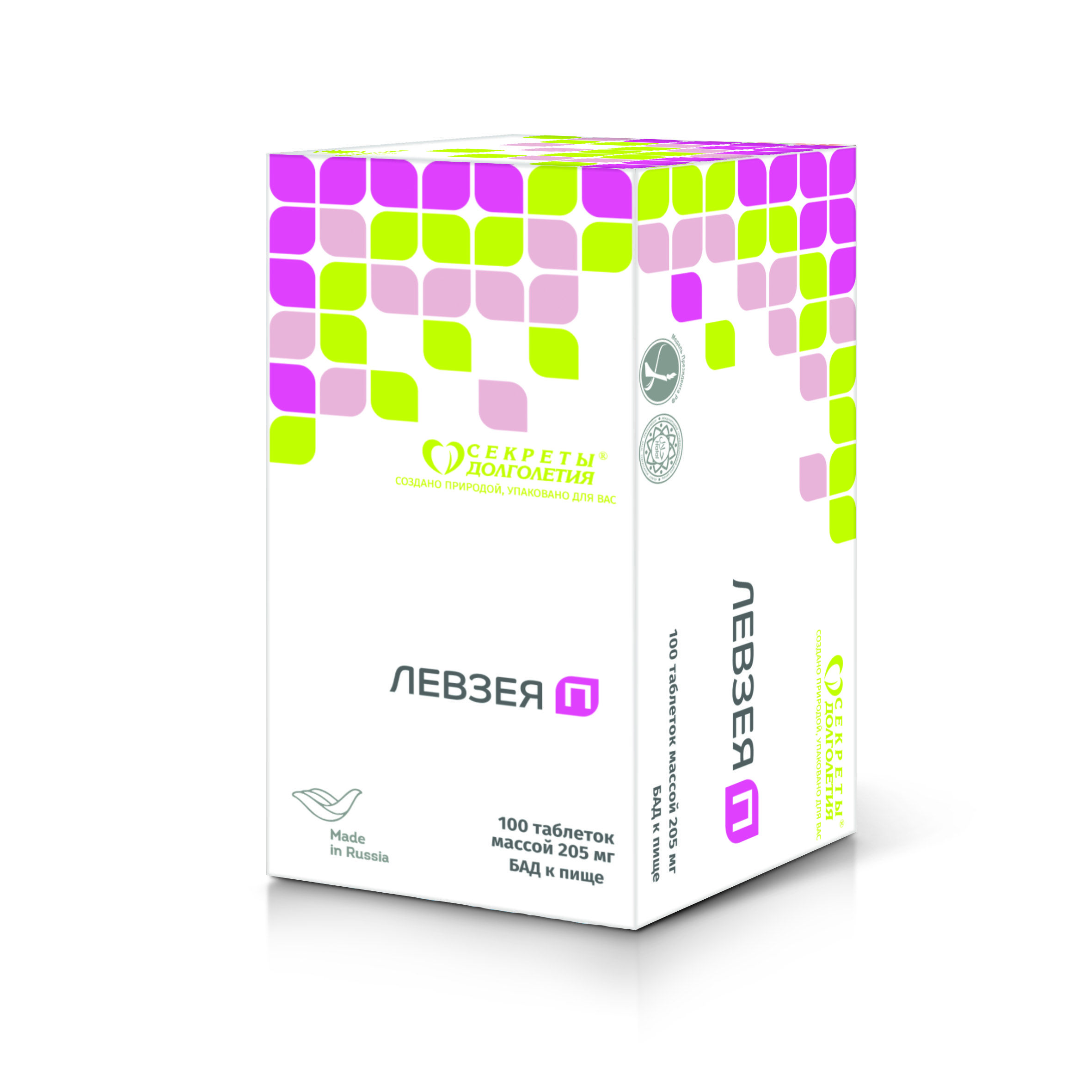 парафарм эхинацея п. эхинацея п 100 парафарм. эхинацея (п таб. эхинацея-п таблетки 205мг 100 парафарм. эхинацея п парафарм 100таб.