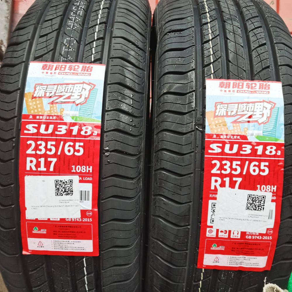 Chaoyang 235 65 r17 отзывы. Chaoyang su318a отзывы. Chaoyang 235 65 r17 отзывы. Родстоун резина производитель. Шины westlake su318 215/70.