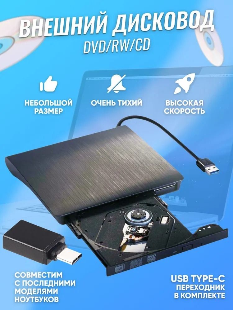 Оптический привод DVD-RW LG GP60NB60, внешний, USB, черный, Ret