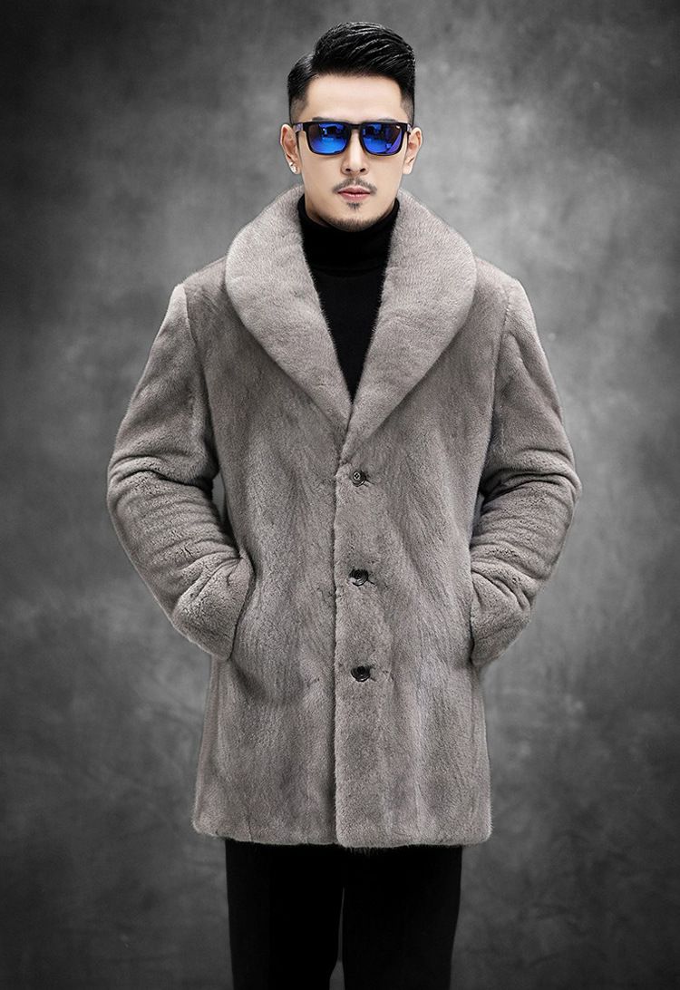 Купить Мужскую Шубу Недорого