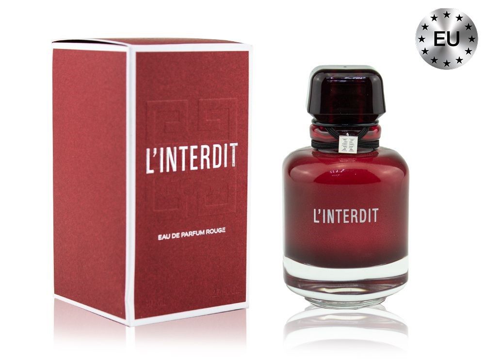 L interdit edp. Givenchy l&#039;interdit 10мл. linterdit парфюм женский. givenchy парфюмерная вода linterdit обзоры.