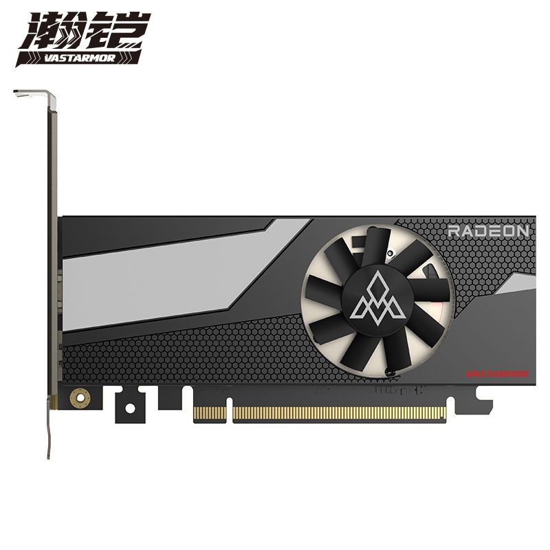 Radeon 6400 pulse