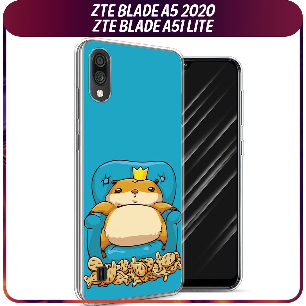 Чехол На Zte Blade Lite Купить