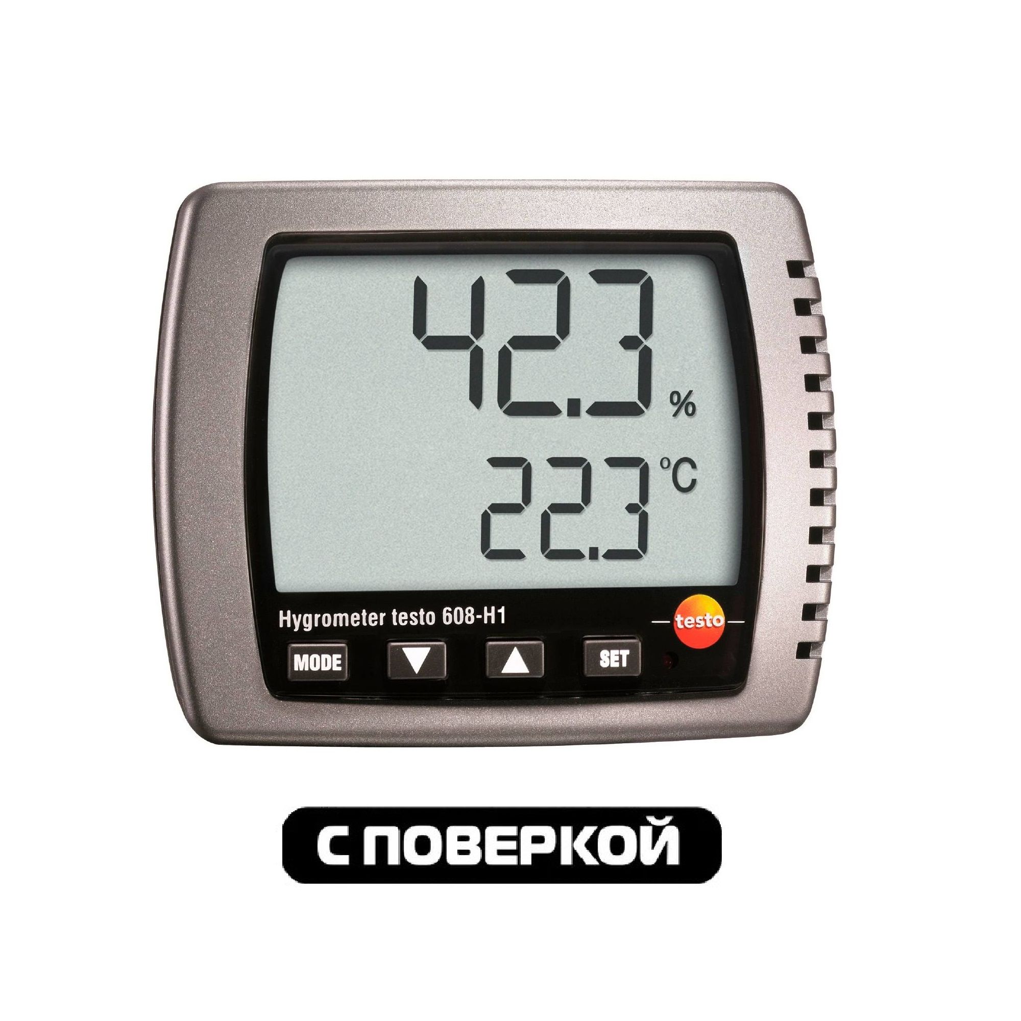 Термогигрометр Testo 608-H1 с поверкой