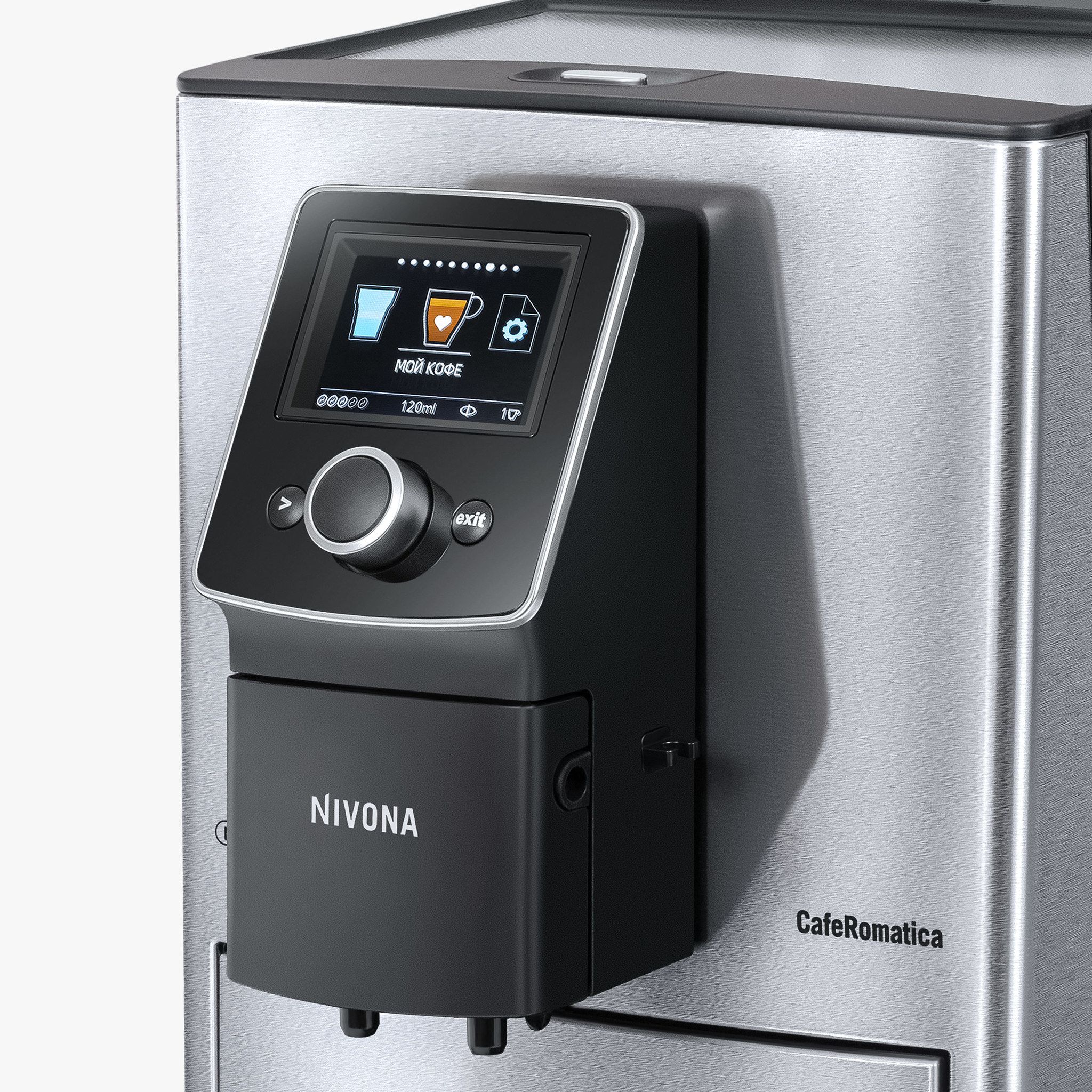 Nivona 930. Nivona CAFEROMATICA NICR 825. Nivona 825. Кофемашина Nivona CAFEROMATICA NICR 690. Nivona CAFEROMATICA NICR 796.