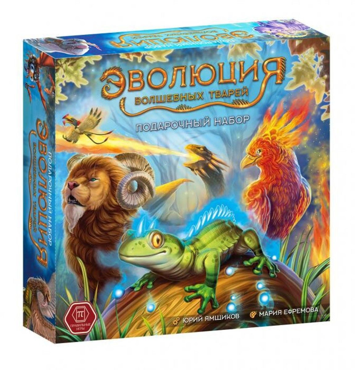 эволюция волшебных тварей игра