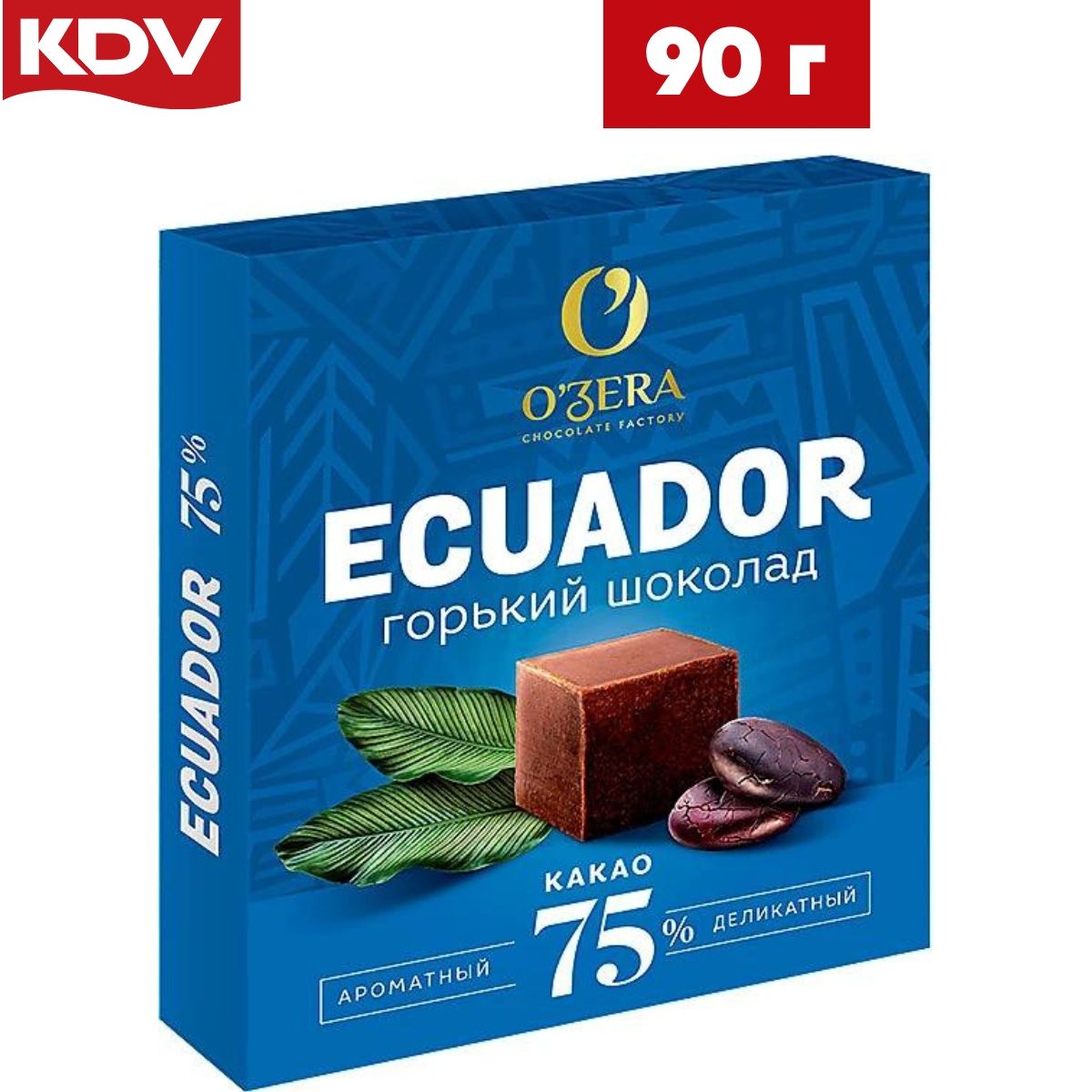 Горький шоколад 75. Содержание какао в шоколаде. Какао Эквадор. Эквадор shokolad. Шоколадка отдельными кубиками.