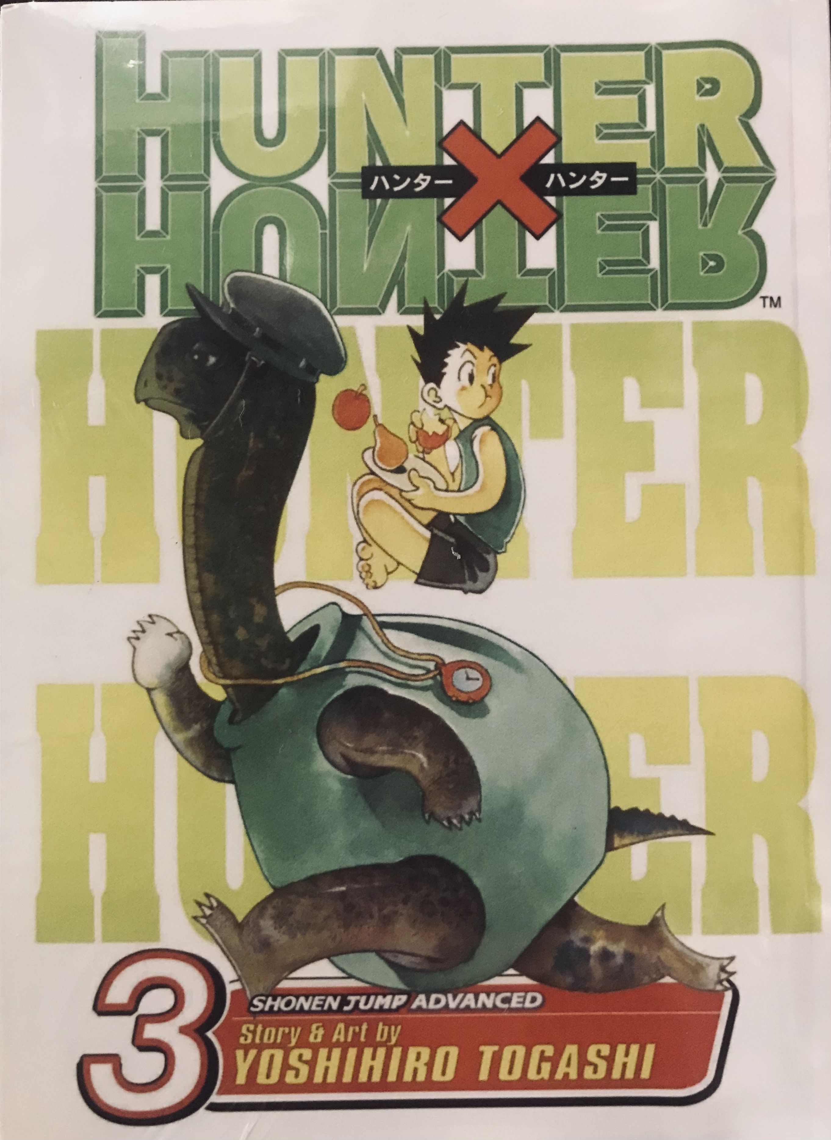 Hunter x Hunter. Том 3. Хантер x Хантерx Хантер. На русском языке