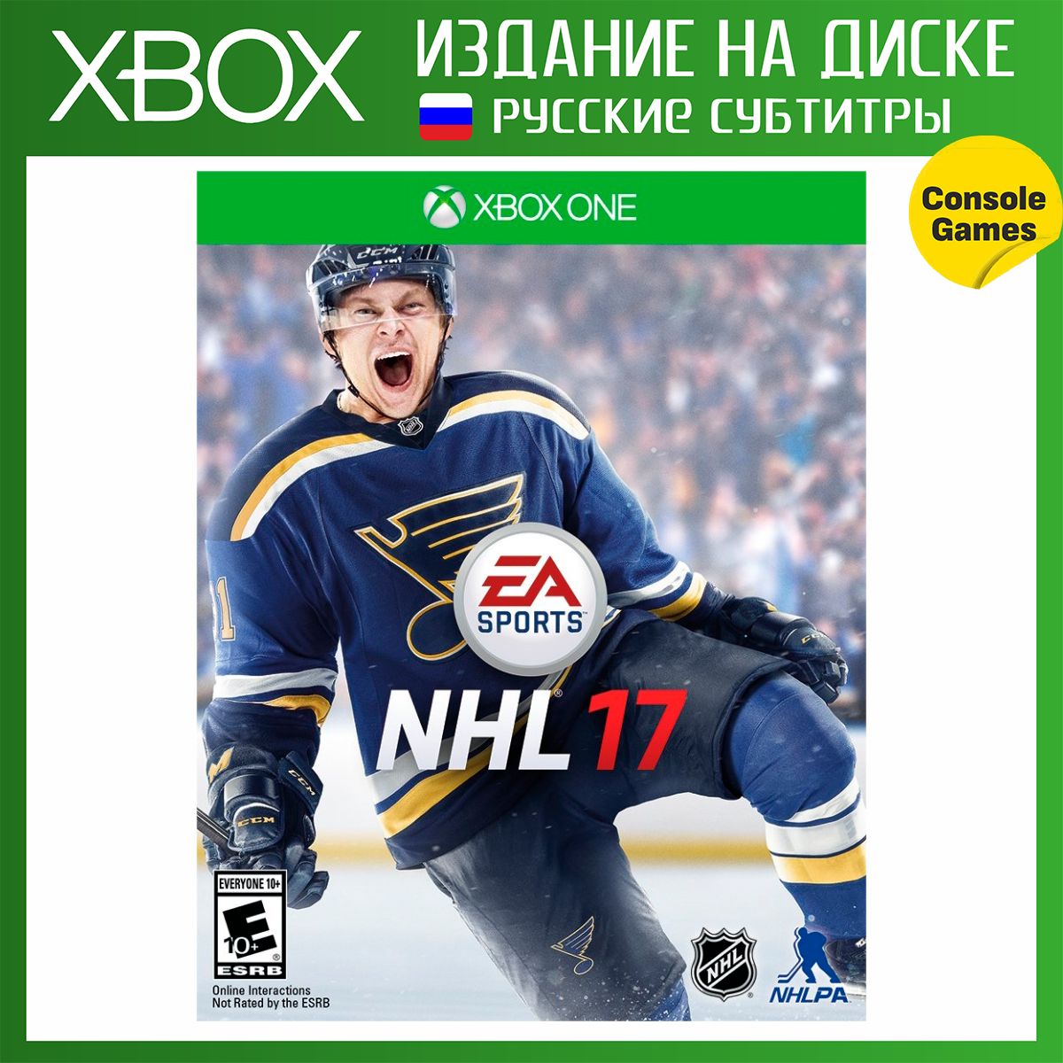 Игра XBOX ONE NHL 17 (русские субтитры) (Xbox One, Русские субтитры)