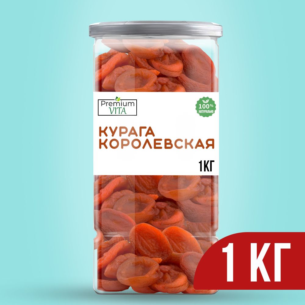 Курага королевская сушеная Джамбо без сахара 1 кг, сухофрукты, продукты  питания. - купить с доставкой по выгодным ценам в интернет-магазине OZON  (1306111709)