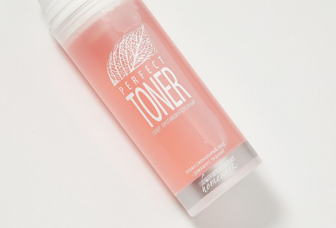 Perfect toner