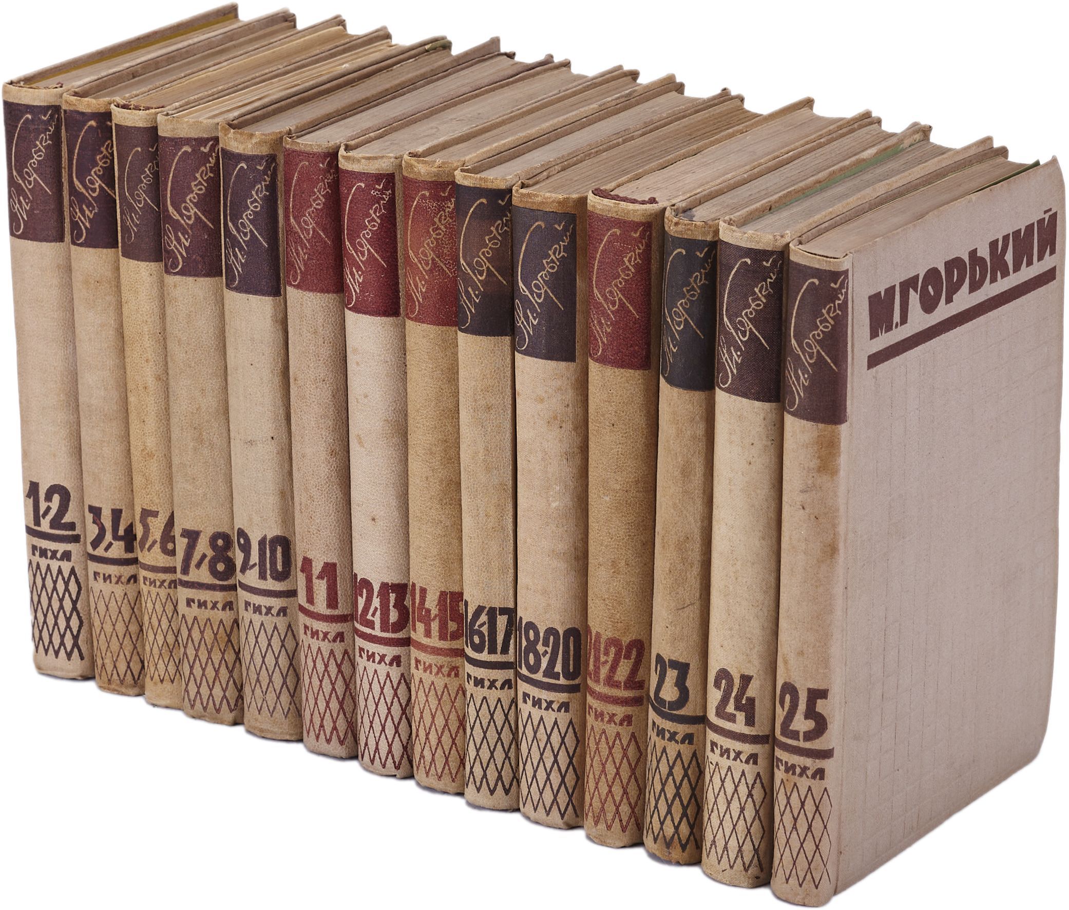 Купить Книгу Горький Выстрел