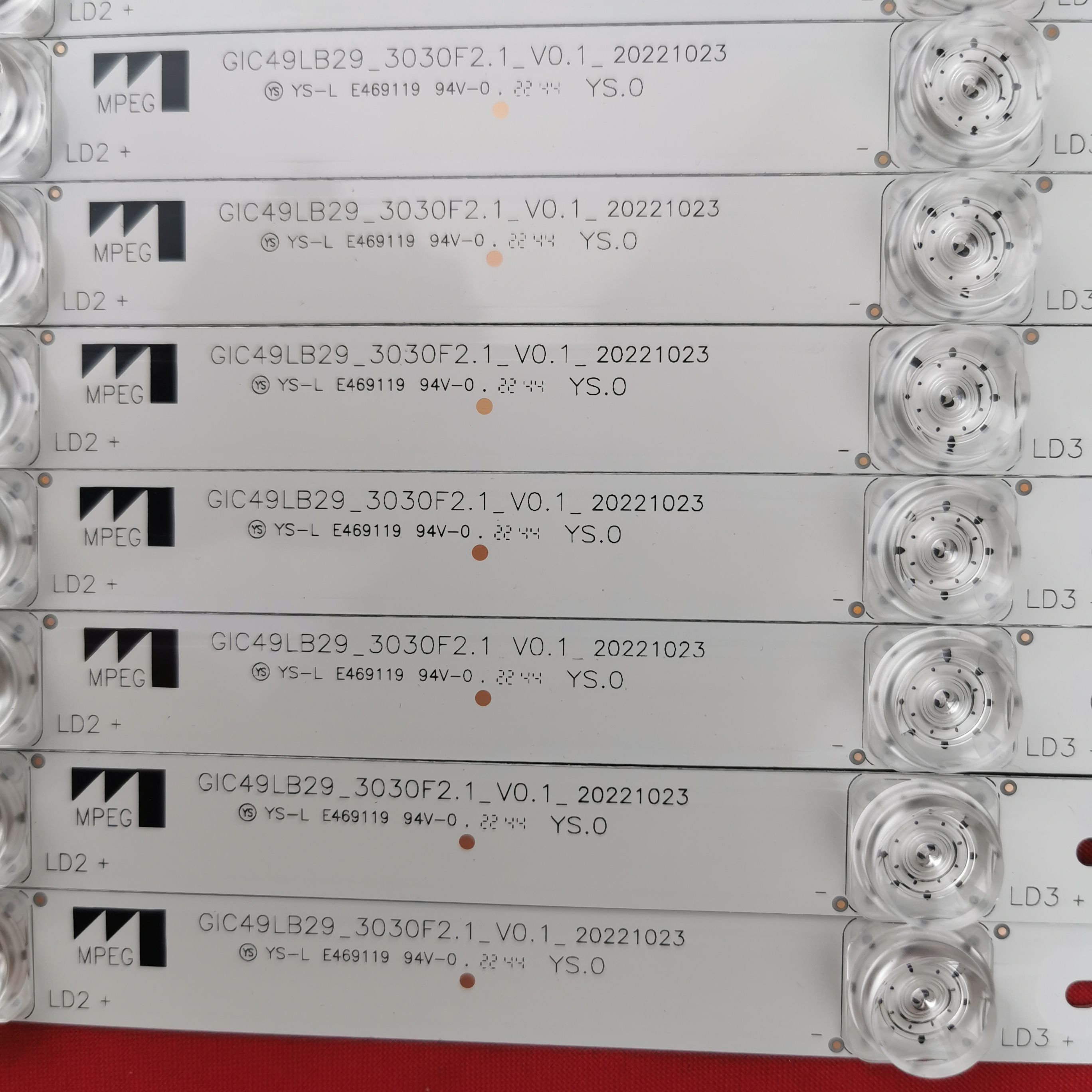Подсветка для LG 43UH610V, 43UH603V, 43UH671V, 43UH603V-ZE, 43UH620V, 43UH630V, 43UH6100; V16.5 ART3 2744