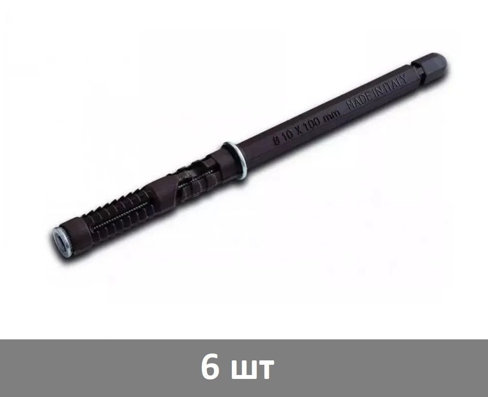 Держательдляполки,15кг,6шт