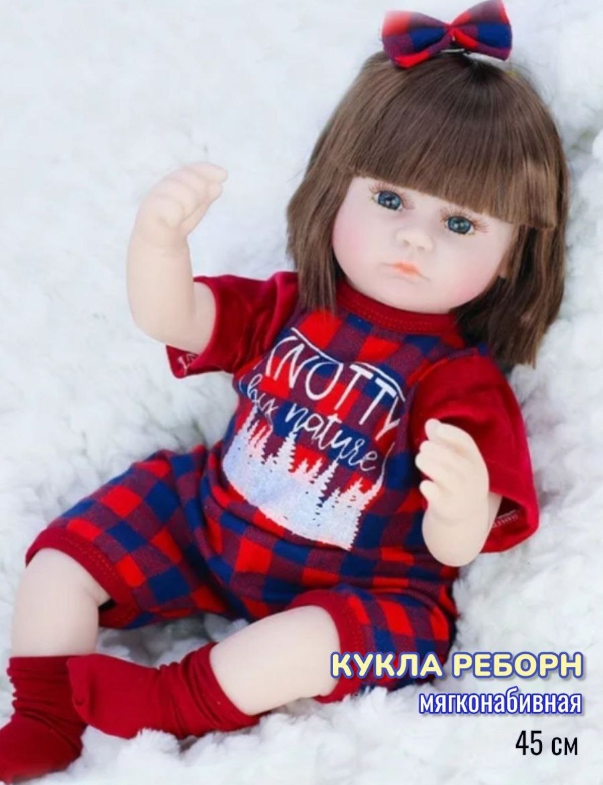 Кукла reborn. 42см. Мягконабивная - купить с доставкой по выгодным ценам в интернет-магазине OZON (790814863)