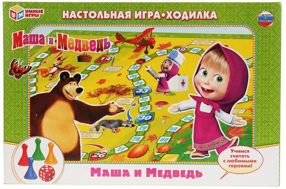 Вопросы маша и медведь. Игра-ходилка "Маша и медведь". Настольная игра Маша и медведь. Ходилки. Маша и медведь. Маша и медведь игра.