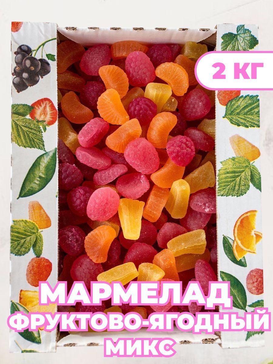 Мармеладные фрукты