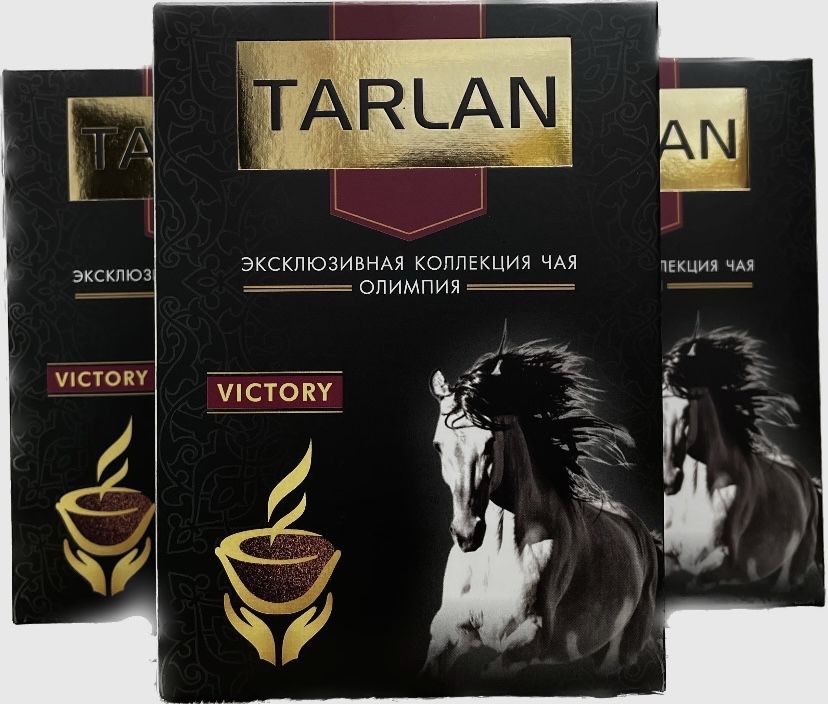 Эксклюзивная коллекция чая Олимпия TARLAN VICTORY