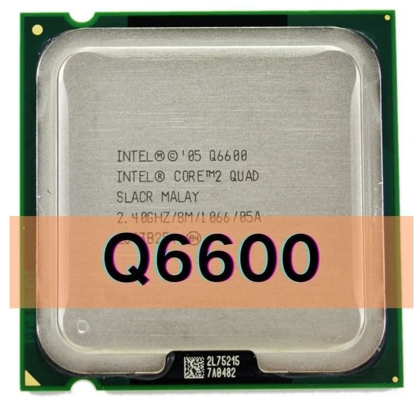 Intel Core 2 Quad Q6600 Купить