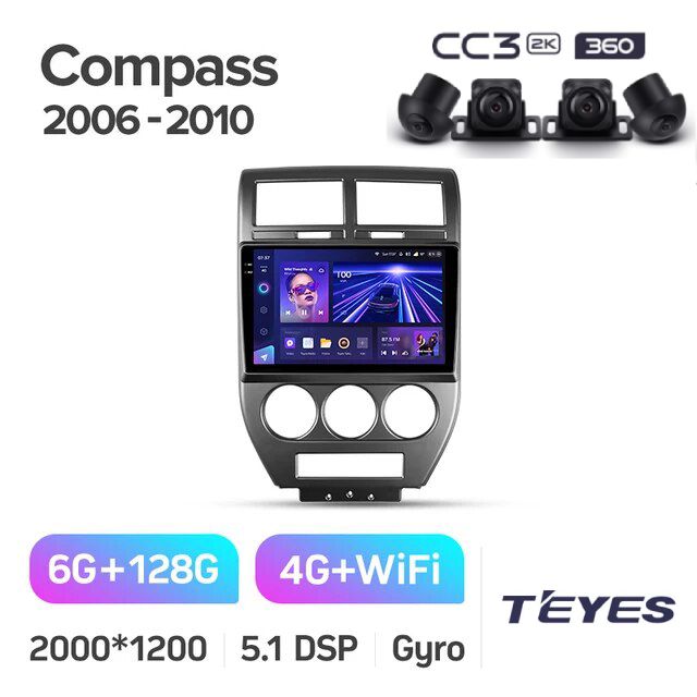 МагнитолаJeepCompassMK2006-2010TeyesCC32K3606/128GBштатнаямагнитолакруговойобзор3608-миядерныйпроцессорQLEDэкран2DSP4GWi-Fi2DIN