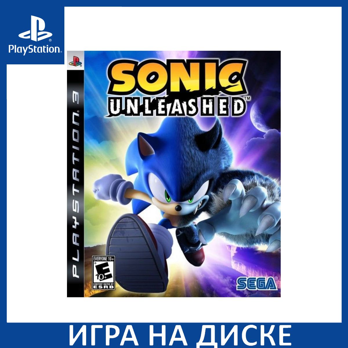 Игра Sonic Unleashed PS3 Диск на PlayStation 3