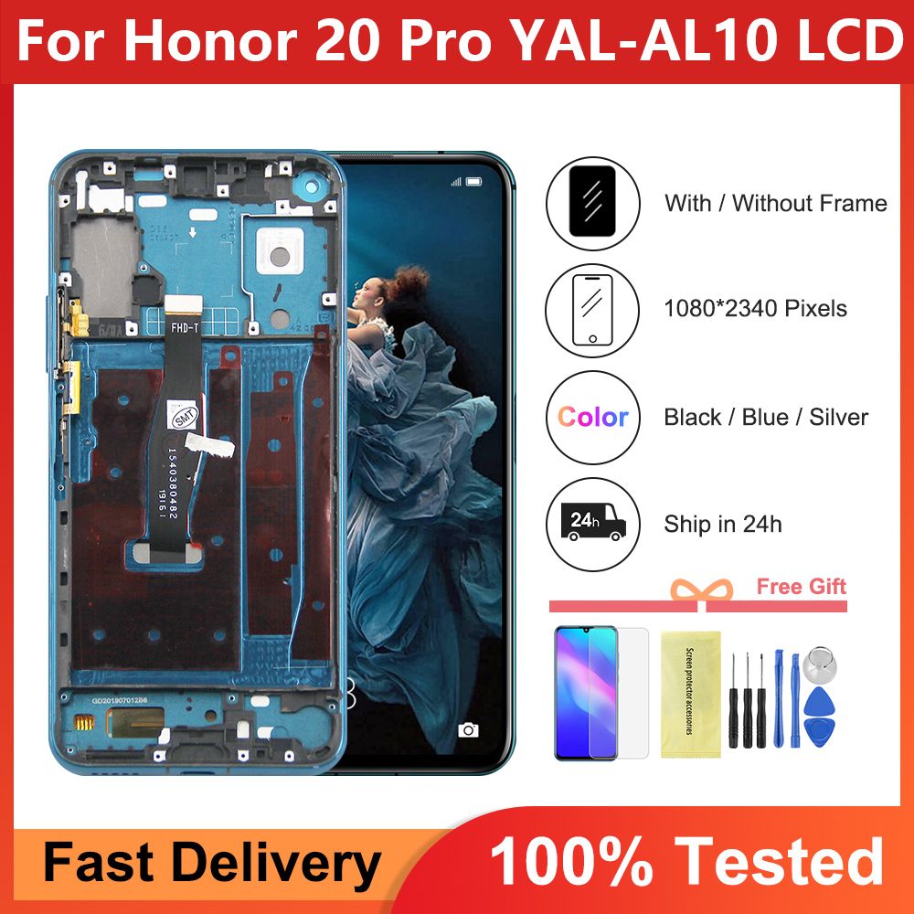 Запчасть для мобильного устройства Honor 20 pro with frame-silver - купить  по выгодным ценам в интернет-магазине OZON (1332517744)