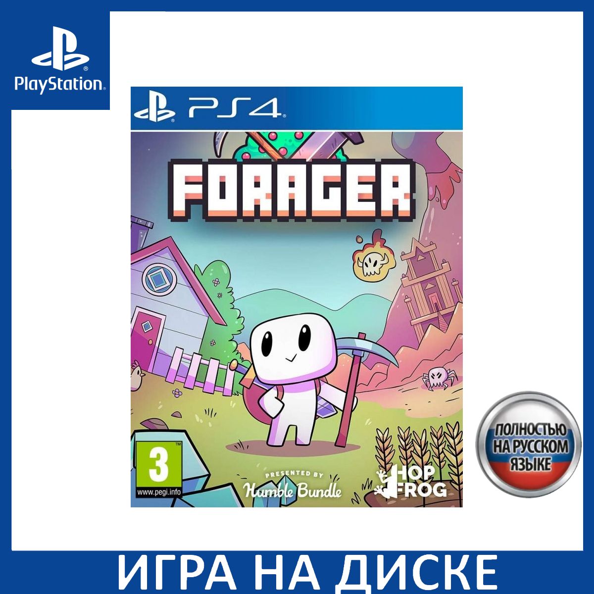 Игра Forager PS4 Русская Версия Диск на PlayStation 4