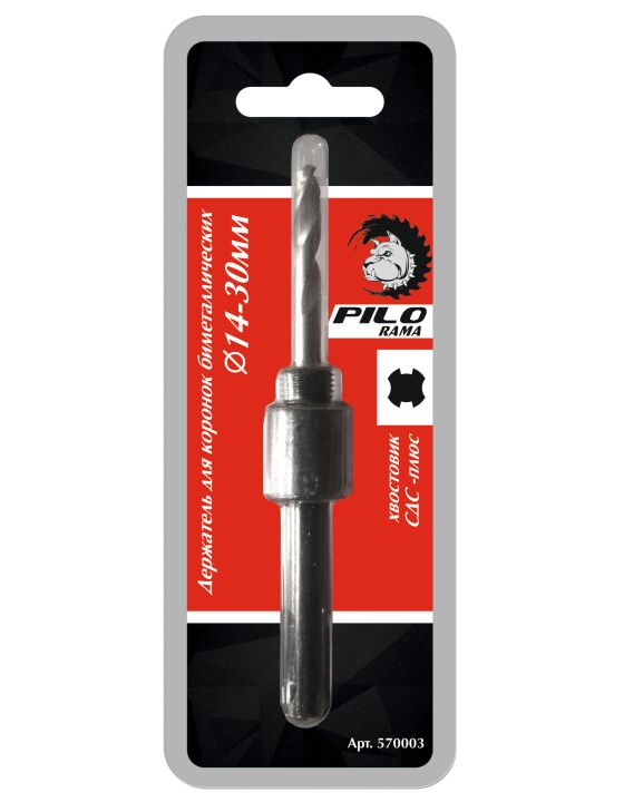 Бур по бетону sds - plus vira 6*160 мм. Держатель для коронок (14-30 мм; sds+) практика 773-743. Бур по бетону хилти 10мм. 30мм sds. Адаптер для круговых пил 14-30мм.