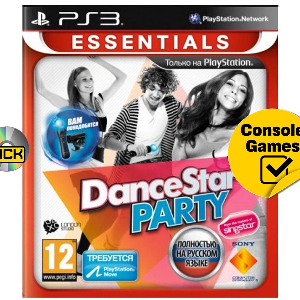 PS3 Dance Star Party (требуется Playstation Move). Товар уцененный