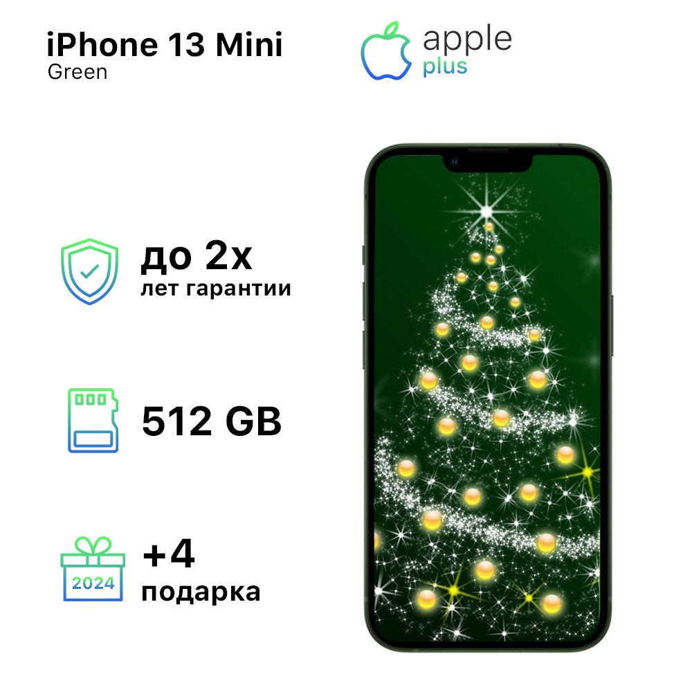 Смартфон Apple 398288666 - купить по выгодной цене в интернет-магазине OZON  (1245650335)