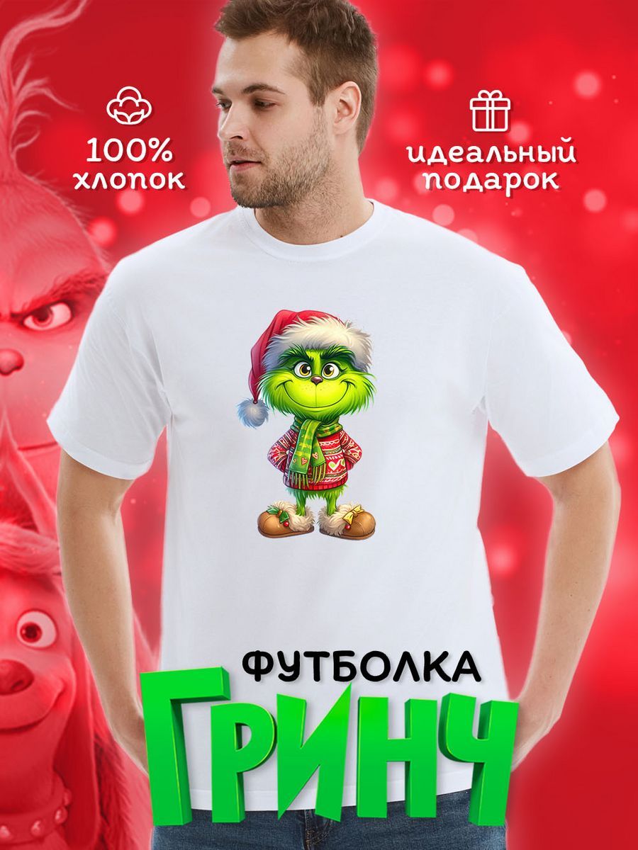 ФутболкаPrintMustGoOn