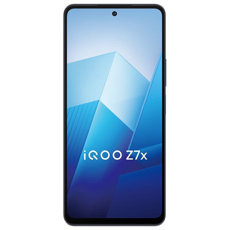 Смартфон vivo iqoo 13. Смартфон vivo iqoo 13
